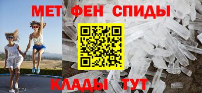 стаф Гагарин
