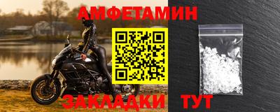 каннабис Гай