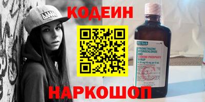 каннабис Гай