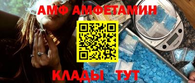 каннабис Гай