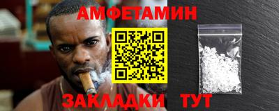 каннабис Гай