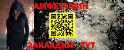 стаф Гагарин