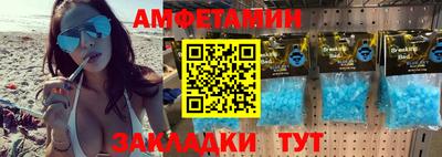 стаф Гагарин