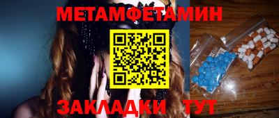 стаф Гагарин