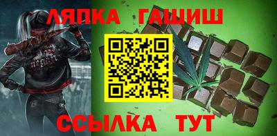 стаф Гагарин