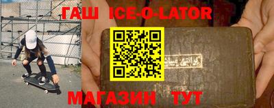 каннабис Гай