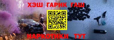 стаф Гагарин