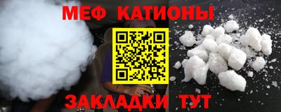 марихуана Балахна