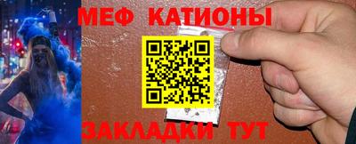 стаф Гагарин