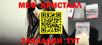 каннабис Гай
