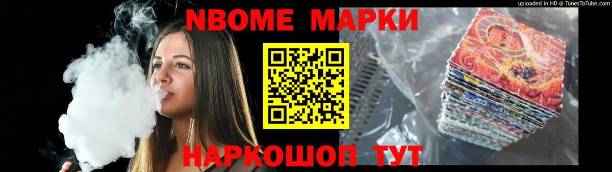 ЛСД экстази ecstasy  LSD-25 экстази кислота  Еманжелинск 